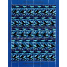 1999 - Grønland - julemærkeark - 2-sidet takket - Ufoldet - "I hastige skridt...".